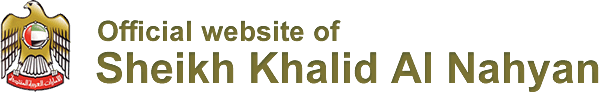 Sheikh Khalid Al Nahyan Logo